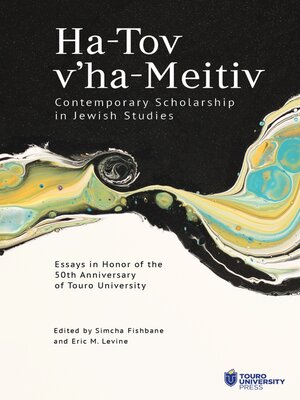 cover image of Ha-Tov v'ha-Meitiv